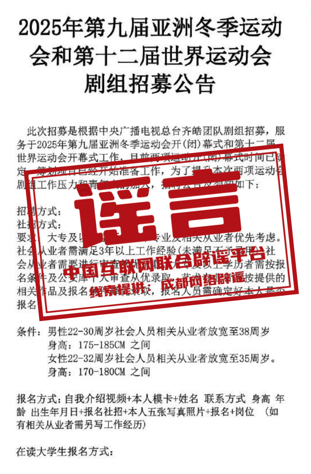 新奧正版資料，探索未來之路，掌握關(guān)鍵信息，新奧正版資料，探索未來之路，把握關(guān)鍵信息