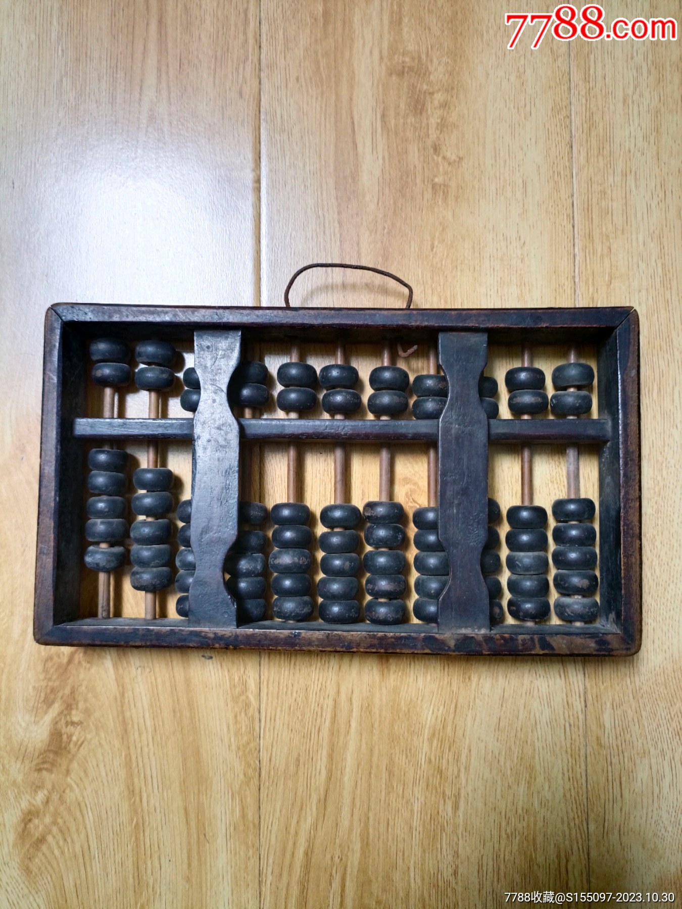 鐵算算盤4987，揭秘其優(yōu)勢與應(yīng)用，鐵算算盤4987，優(yōu)勢揭秘與應(yīng)用探索