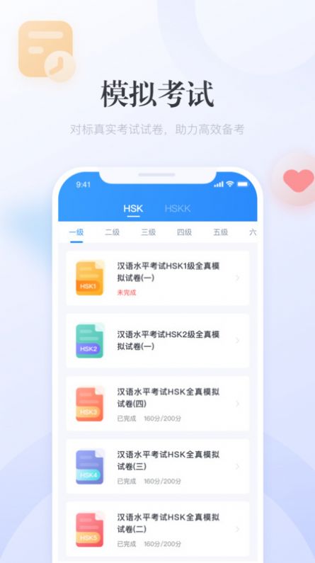 澳門廣東二八站最新版，全面解析與SEO優(yōu)化策略，澳門廣東二八站最新版解析與SEO優(yōu)化策略指南