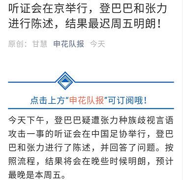 揭秘今晚最快開獎結果記錄，494949 2022年開獎歷程回顧與預測，揭秘今晚最快開獎結果記錄，回顧歷程，預測未來開獎趨勢