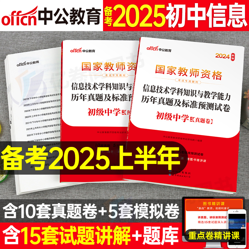 2025精準(zhǔn)資料免費(fèi)提供，獲取最新信息的全面指南，2025最新資料免費(fèi)獲取指南，掌握最新信息的全面指南