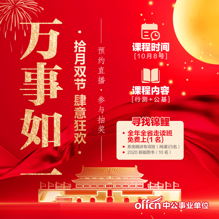 新奧正版全年免費，探索優(yōu)質(zhì)內(nèi)容的無限可能，新奧正版全年免費，探索優(yōu)質(zhì)內(nèi)容的無限潛力