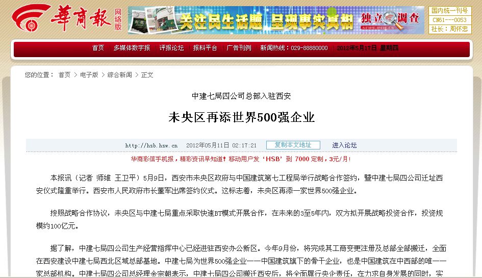 2025新奧資料正版歷史開(kāi)獎(jiǎng)大全——全面解析與深度探索，全面解析與深度探索，2025新奧資料正版歷史開(kāi)獎(jiǎng)大全