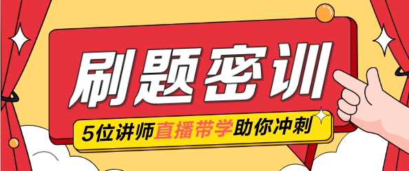 揭秘2024年管家婆一獎一特一中，預(yù)測與策略，揭秘，2024年管家婆彩票預(yù)測與策略，一獎一特一中詳解