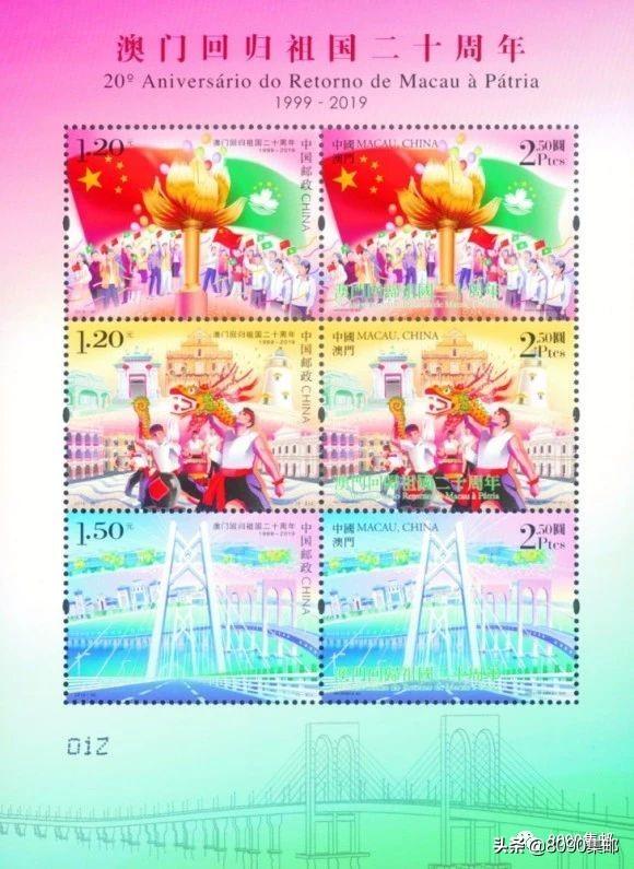 澳門彩票中心，最新資訊與查詢指南關(guān)于新澳門彩票搖號(hào)結(jié)果查詢系統(tǒng)（至2025年），澳門彩票中心，最新資訊與查詢系統(tǒng)（至2025年）搖號(hào)結(jié)果一網(wǎng)打盡