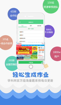 揭秘7777788888精準(zhǔn)免費(fèi)秘籍，一網(wǎng)打盡SEO優(yōu)化之道，揭秘SEO優(yōu)化秘籍，精準(zhǔn)免費(fèi)秘籍一網(wǎng)打盡！