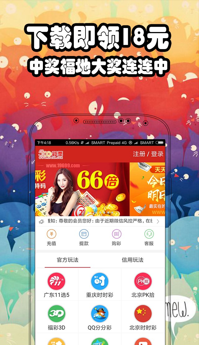 探索未來，揭秘2025年全新免費資料大全新奧精的來源與奧秘，揭秘未來，2025年全新免費資料來源與奧秘探索