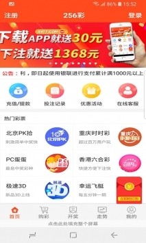 香淼六香彩開獎(jiǎng)結(jié)果記錄——全面解析與最新資訊，香淼六香彩開獎(jiǎng)結(jié)果記錄全解析與最新資訊速遞
