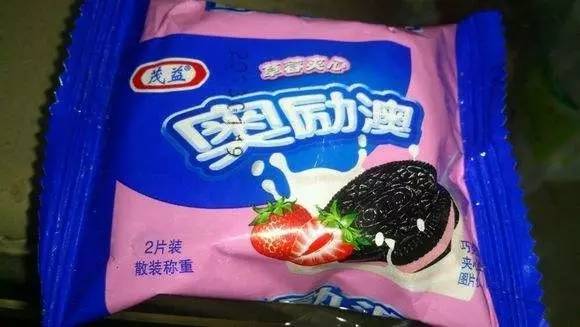 新澳門資料大全正版資料與奧利奧，探索與體驗，澳門正版資料與奧利奧，探索與體驗之旅