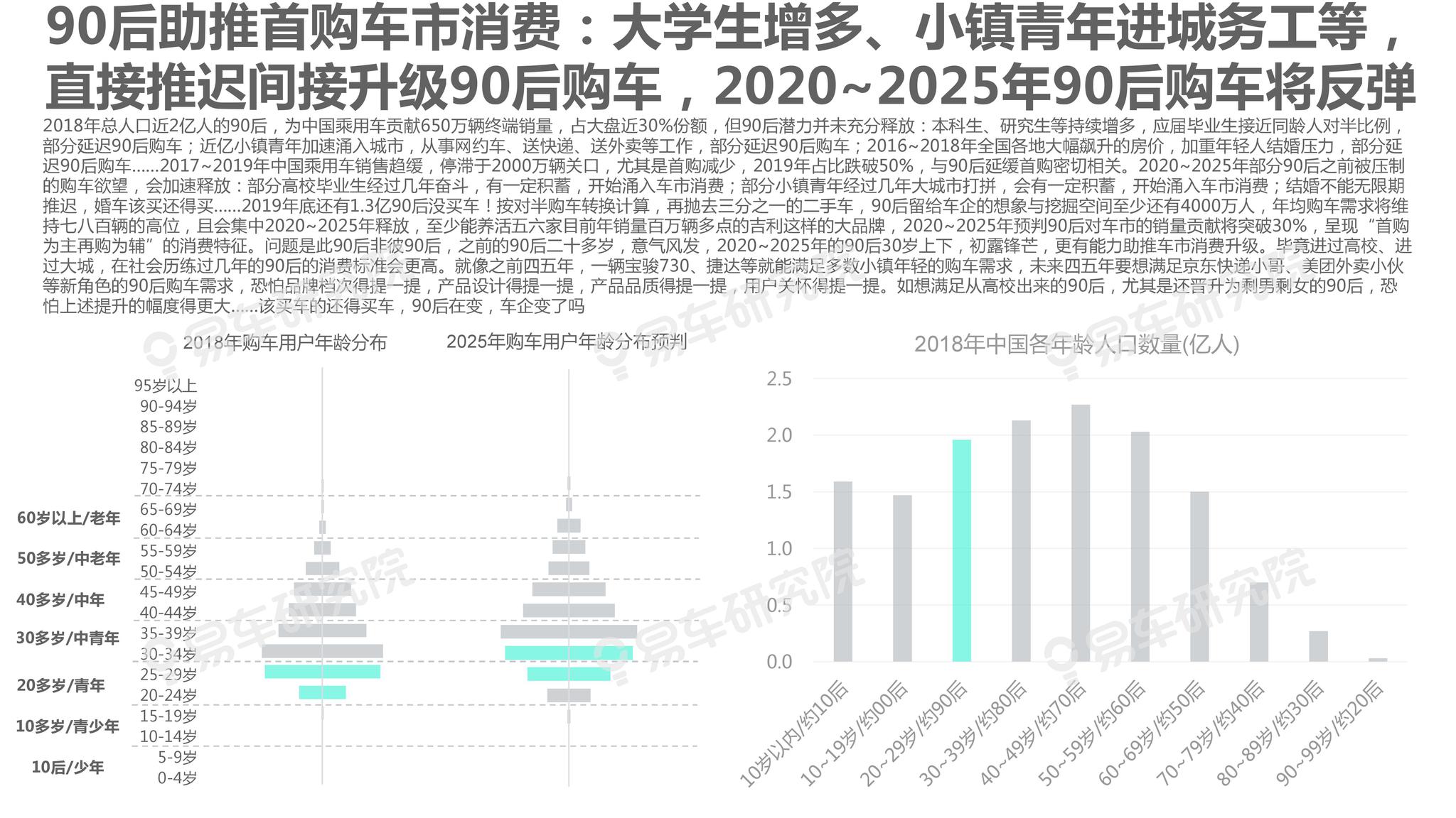探索未來，2025新澳門精準(zhǔn)正版免費藏寶圖揭秘，揭秘未來寶藏，2025新澳門精準(zhǔn)正版免費藏寶圖探索之旅