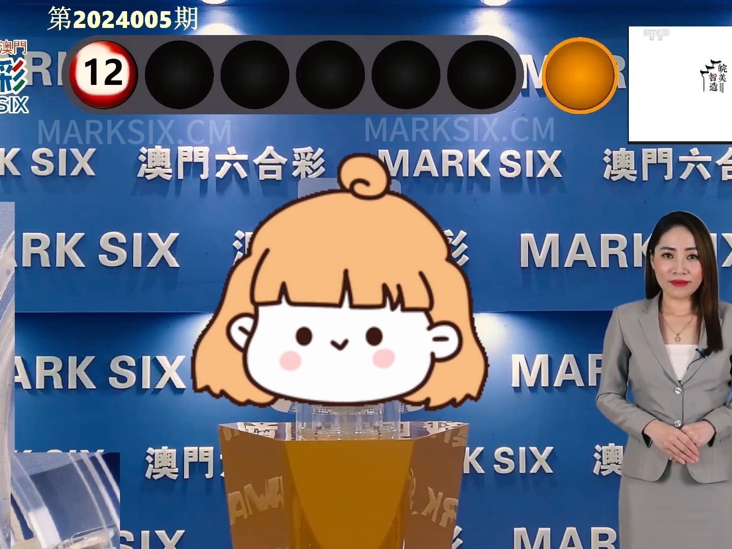 澳門碼開獎結(jié)果2025開獎記錄查詢，全面解析與實用指南，澳門碼開獎結(jié)果解析與實用指南，2025年開獎記錄查詢