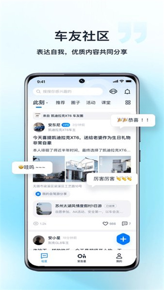 最新494949開獎結果快速查詢與解讀，最新494949開獎結果，快速查詢與解讀指南
