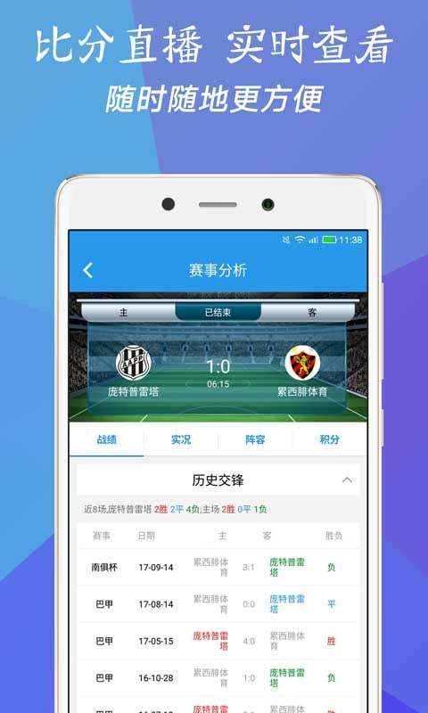 澳門三肖三碼精準預測，揭秘精準率的秘密與背后的故事，澳門三肖三碼精準預測揭秘，秘密與背后的故事探索