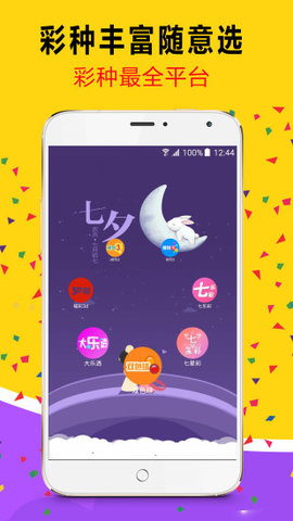 2025澳門天天開好彩大全正版優(yōu)，全面解析與預(yù)測，澳門彩票2025年天天開獎(jiǎng)?lì)A(yù)測與解析，正版優(yōu)解析助你贏好彩！