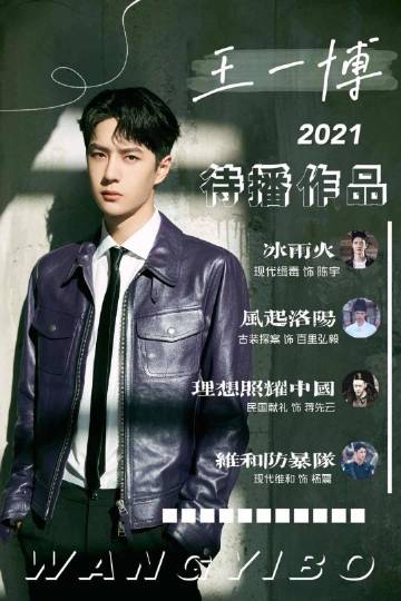 王中王一肖一碼一特一中一家四口的獨(dú)特魅力與美好生活，王中王一肖一家四口的獨(dú)特魅力與溫馨生活