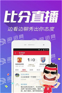 澳門彩票開獎(jiǎng)，探索118開獎(jiǎng)的魅力與挑戰(zhàn)，澳門彩票開獎(jiǎng)，探索魅力與挑戰(zhàn)的118開獎(jiǎng)之路