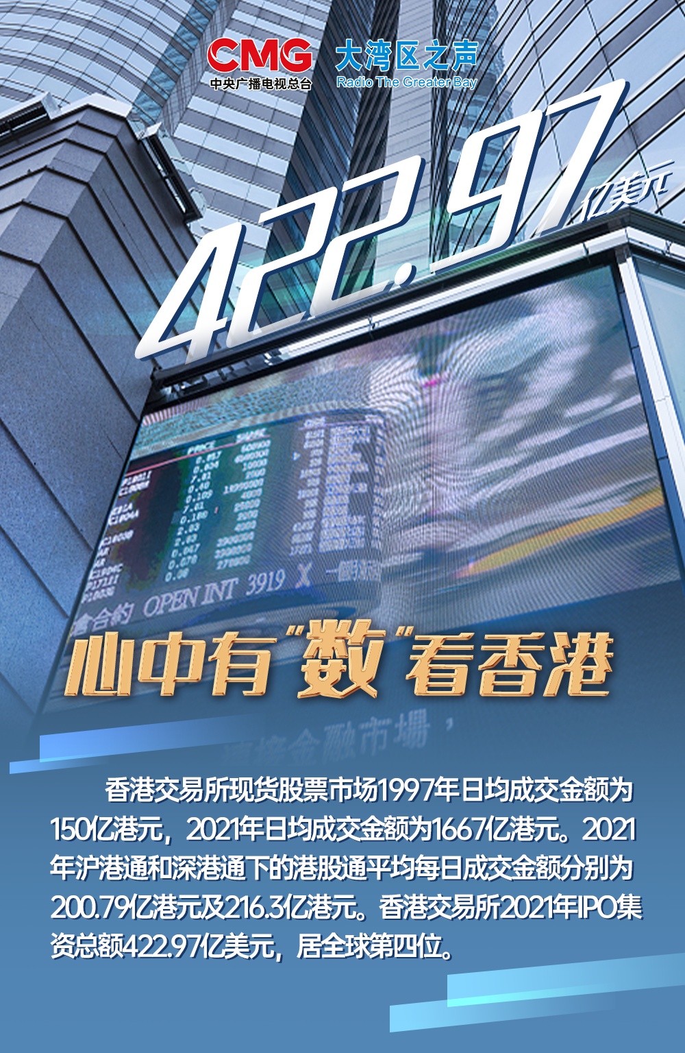 香港鐵算資料開獎結(jié)果及最新動態(tài)——4887關(guān)鍵詞解析，香港鐵算資料開獎結(jié)果及最新動態(tài)揭秘，4887關(guān)鍵詞解析