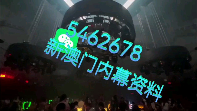揭秘澳門未來新趨勢，探索2025新澳門開馬結(jié)果展望，澳門未來新趨勢揭秘，展望2025開馬結(jié)果與澳門新機(jī)遇