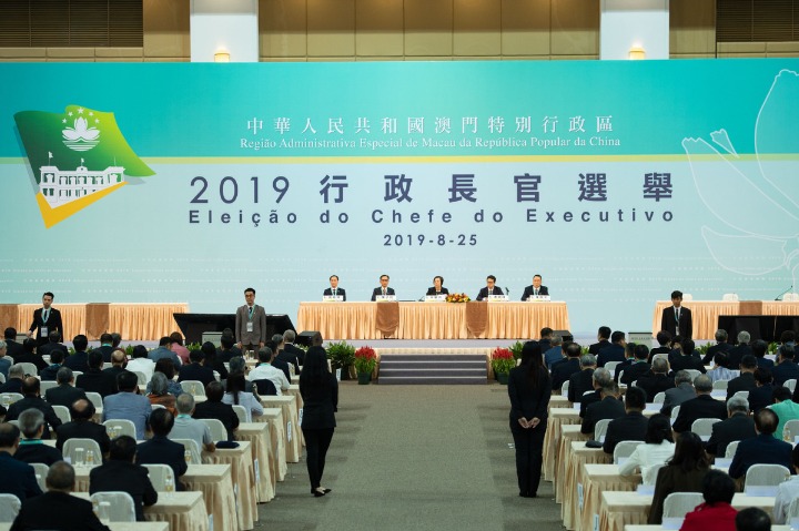 澳門一碼一肖一特一中是否合法？深入了解其合法性及風險，澳門一碼一肖一特一中的合法性探究與風險分析