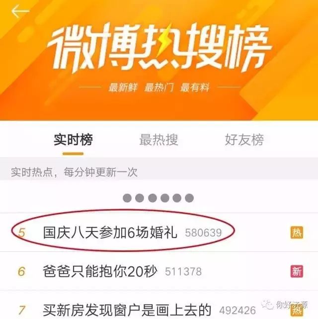 白小姐三肖三期免費開獎，揭秘背后的秘密與真相，揭秘白小姐三肖三期免費開獎背后的真相與秘密