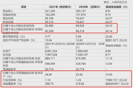 如何查詢澳門天天開(kāi)獎(jiǎng)記錄（至2025年），澳門天天開(kāi)獎(jiǎng)記錄查詢指南（至2025年）