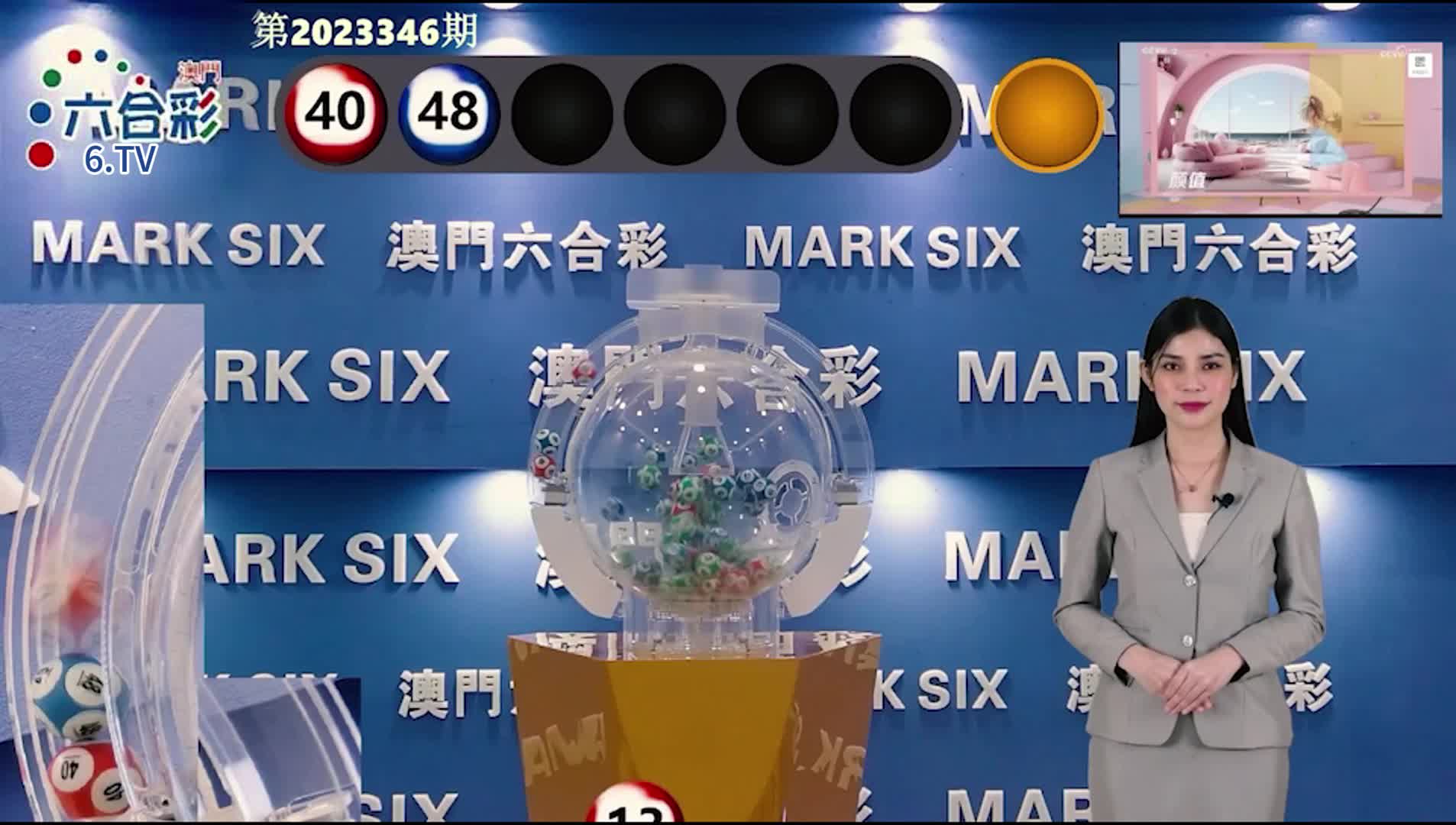 澳門彩票的未來展望，揭秘新澳門天天開好彩期期準的秘密與策略（2025年展望），澳門彩票未來展望，揭秘新澳門天天開好彩的秘密與策略（2025展望）