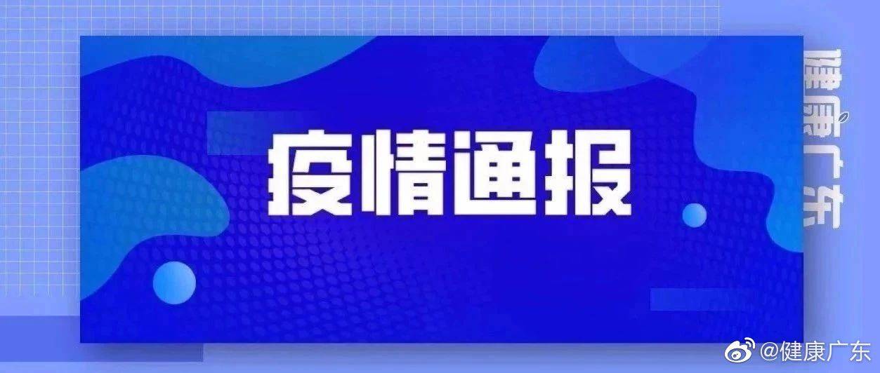 新澳門天天開好彩，探索2025年彩票市場的無限可能，新澳門天天開好彩，展望2025年彩票市場的無限潛力