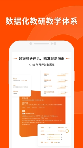 新澳今晚平特一肖開獎，揭秘彩票背后的秘密與策略，揭秘彩票背后的秘密與策略，新澳今晚平特一肖開獎分析