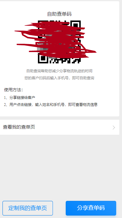 管家一碼一肖的獨(dú)特魅力與優(yōu)勢，揭秘背后的秘密故事，揭秘管家一碼一肖的獨(dú)特魅力與優(yōu)勢，背后的秘密故事全解析