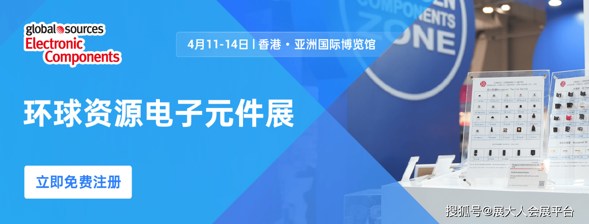 二四六香港資料期期準(zhǔn)亮點(diǎn)，深度解析與探索，二四六香港資料期期準(zhǔn)亮點(diǎn)，深度探索與解析報(bào)告