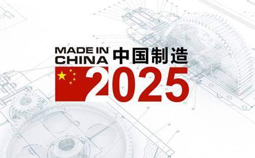 探索最新奧秘，2025新澳最新版精準(zhǔn)特刊第063期（總第20-40-38期）SEO深度解析文章，2025新澳最新版精準(zhǔn)特刊第063期SEO深度解析與奧秘探索