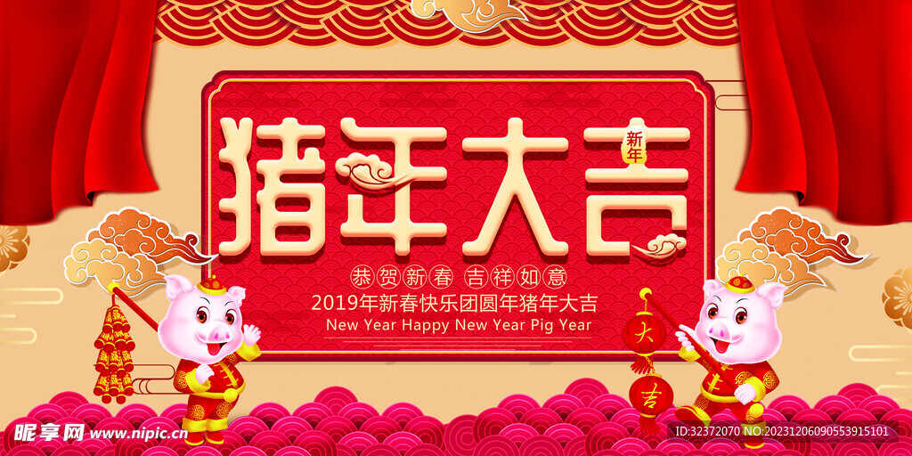 紅雙喜新澳門免費(fèi)資料——探索澳門文化的魅力，澳門文化魅力揭秘，紅雙喜新澳門免費(fèi)資料探索