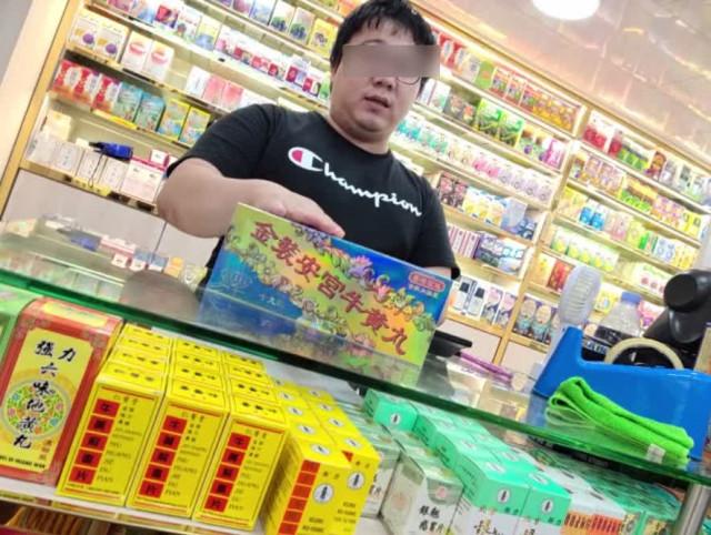 香港正版精準(zhǔn)免費(fèi)資料大全，探索信息的寶庫，香港正版精準(zhǔn)免費(fèi)資料大全，信息寶庫探索導(dǎo)覽