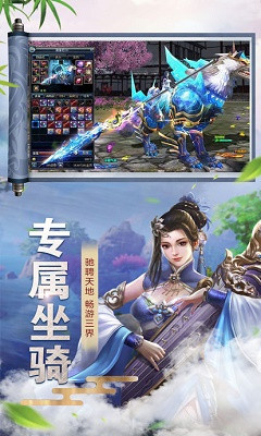 探索全新版本，7777788888的獨(dú)特魅力與優(yōu)勢分析，全新版本探索，7777788888的魅力與優(yōu)勢深度解析