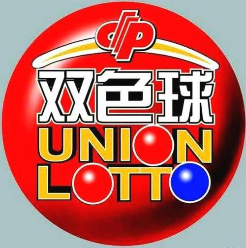 新奧彩今晚9.30開獎(jiǎng)結(jié)果揭曉，看運(yùn)勢如何掌握財(cái)富之門，新奧彩今晚9.30開獎(jiǎng)結(jié)果揭曉，掌握財(cái)富運(yùn)勢之門