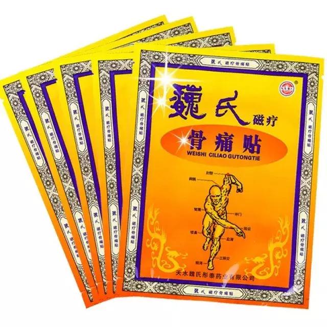 鐵算盤活全網(wǎng)，打造炙手可熱的行業(yè)新星，鐵算盤活全網(wǎng)，行業(yè)新星崛起之路
