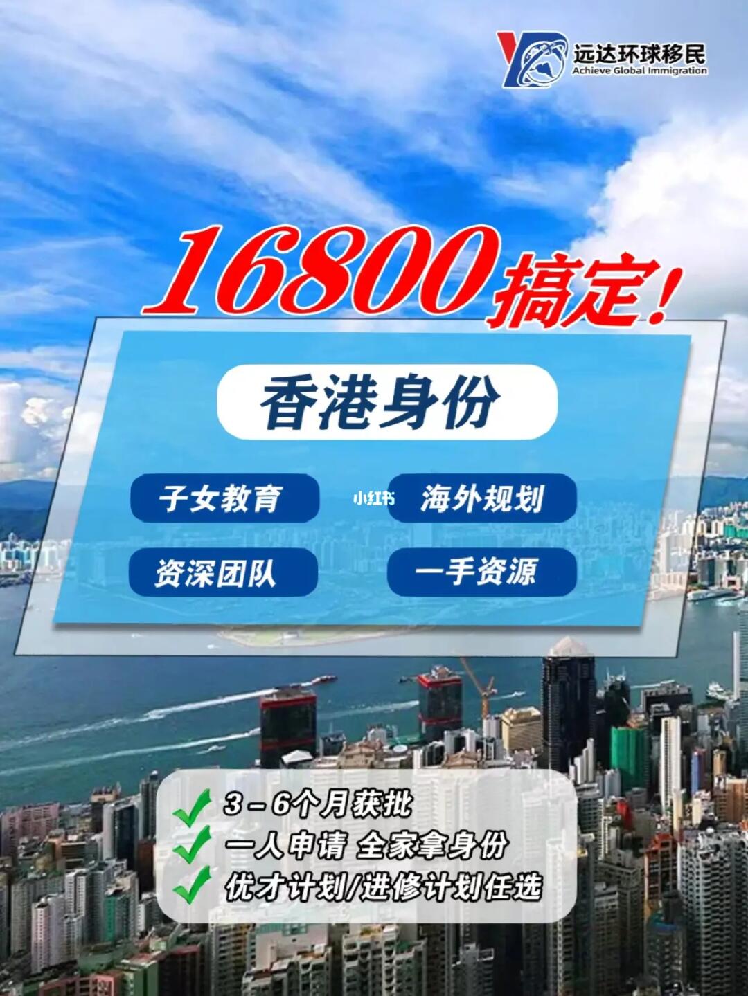 香港最準(zhǔn)的100%資料大全——揭秘真實(shí)可靠的信息源，香港真相揭秘，100%準(zhǔn)確資料大全