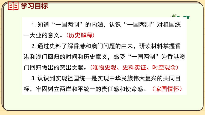 澳門歷史開獎記錄圖片，回顧與探索，澳門歷史開獎記錄回顧與深度探索