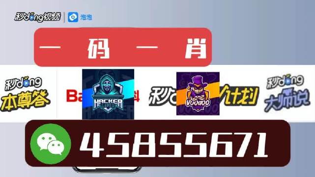 揭秘白小姐一肖一特一中，今天開獎(jiǎng)的神秘面紗，揭秘白小姐一肖一特一中，今天開獎(jiǎng)的神秘面紗揭曉