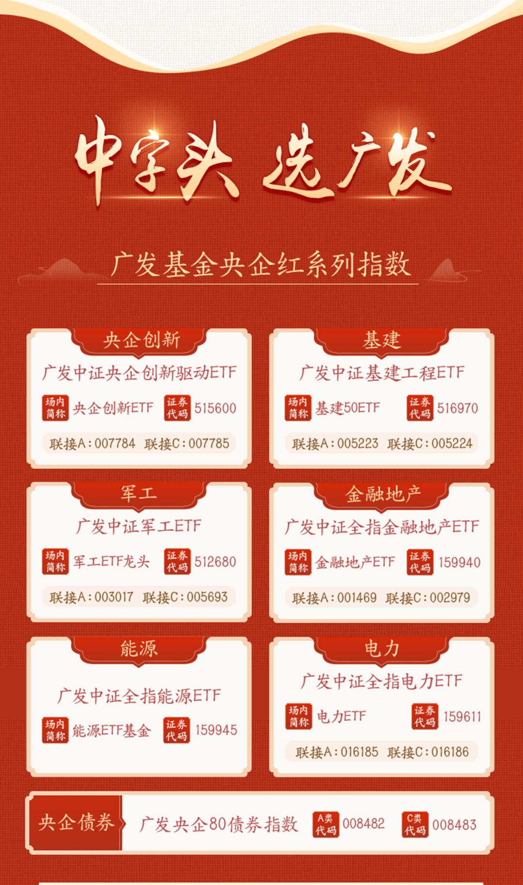 三碼中特期期準(zhǔn)準(zhǔn)確預(yù)測(cè)，揭秘彩票背后的秘密與策略，揭秘彩票三碼中特預(yù)測(cè)背后的秘密與策略期期準(zhǔn)確預(yù)測(cè)技巧