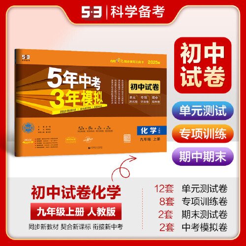 全新升級(jí)的正版新奧管家婆軟件，助力企業(yè)高效運(yùn)營(yíng)至2025年，正版新奧管家婆軟件全新升級(jí)，高效運(yùn)營(yíng)助手，助力企業(yè)至2025年