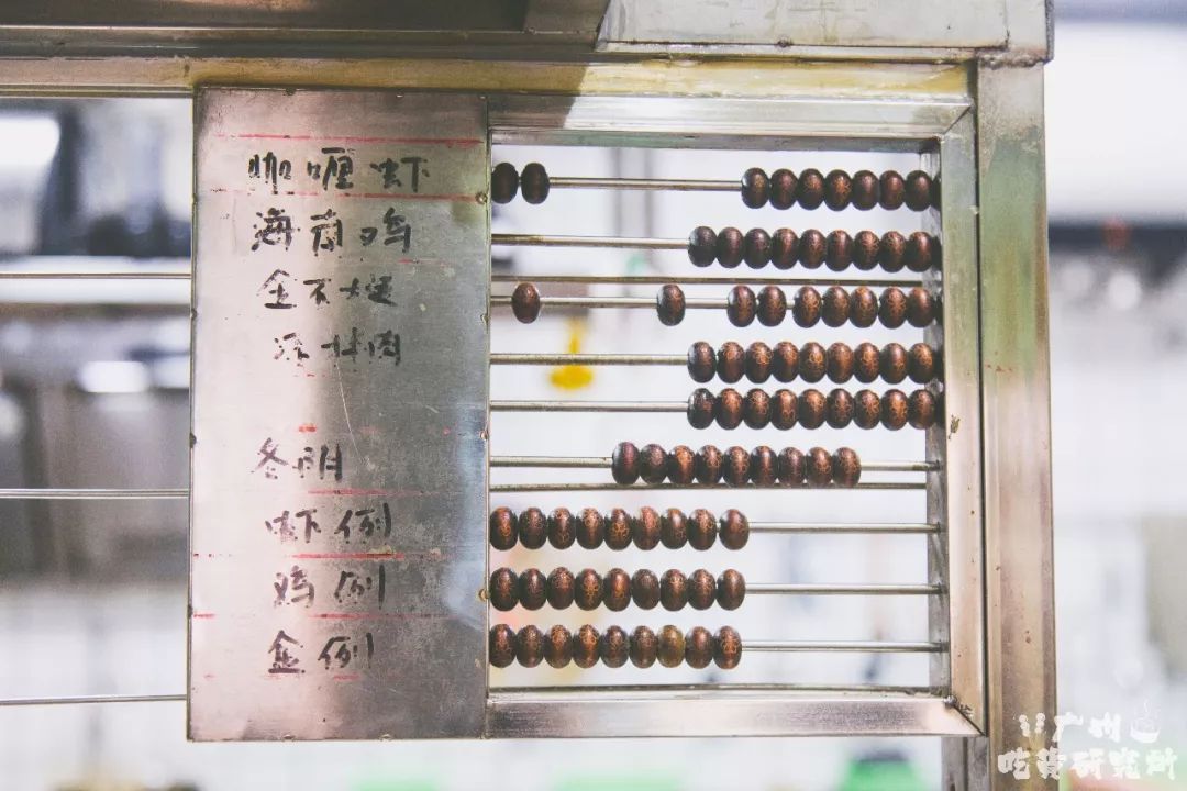 鐵算盤4887開獎結(jié)果詳解及策略分析，鐵算盤4887開獎結(jié)果解析與策略探討