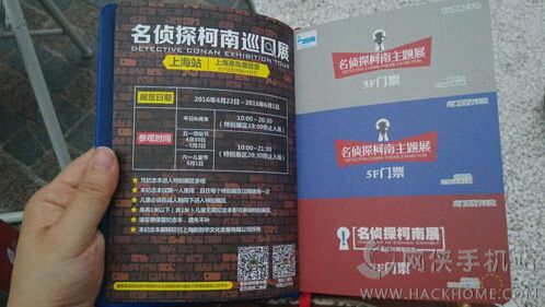 香港好彩高手解謎，揭秘?cái)?shù)字背后的秘密與策略分析，香港好彩高手揭秘?cái)?shù)字背后的秘密與策略解析