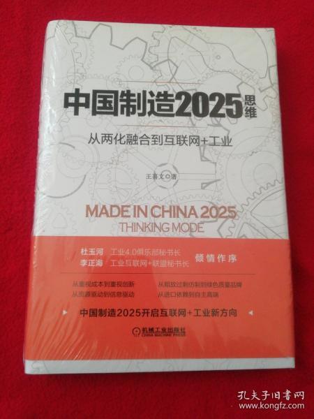 關(guān)于2025新澳精準(zhǔn)正版免費(fèi)資料的全面解讀與釋義，全面解讀與釋義，2025新澳正版免費(fèi)資料解析