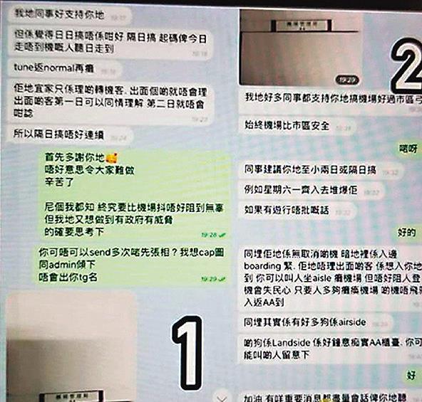香港開獎記錄查詢結(jié)果，全面解析與實用指南，香港開獎記錄解析與查詢實用指南