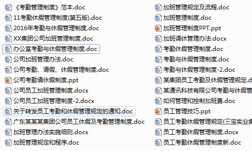 鐵盤(pán)算盤(pán)網(wǎng)——探尋最精準(zhǔn)資料的寶藏之地，鐵盤(pán)算盤(pán)網(wǎng)，精準(zhǔn)資料的寶藏探尋地