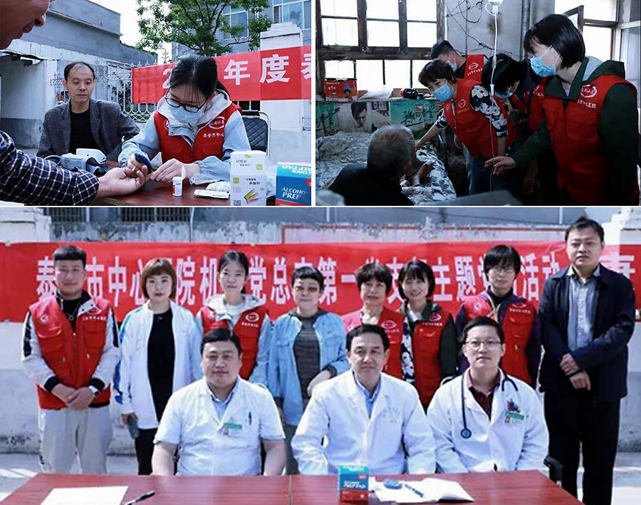 揭秘四組三中三內(nèi)部精準(zhǔn)資料，深度解析與探索，揭秘四組三中三內(nèi)部精準(zhǔn)資料深度探索報(bào)告