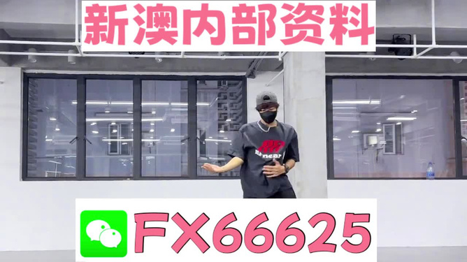 澳門管家婆精準預測——揭秘100%準確率的秘密，澳門管家婆精準預測揭秘，百分百準確率的秘密之道
