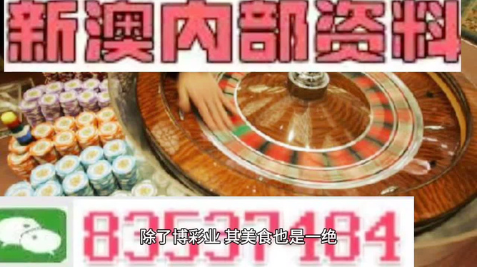 香港正版免費最精最準資料大全，探索信息的海洋，香港正版精準資料大全，探索信息海洋的寶庫