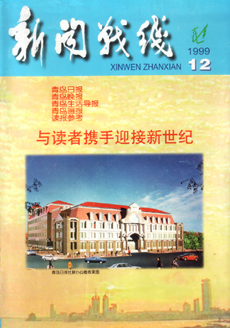 新奧門六和彩今晚開獎(jiǎng)結(jié)果解析，新奧門六和彩今晚開獎(jiǎng)結(jié)果深度解析